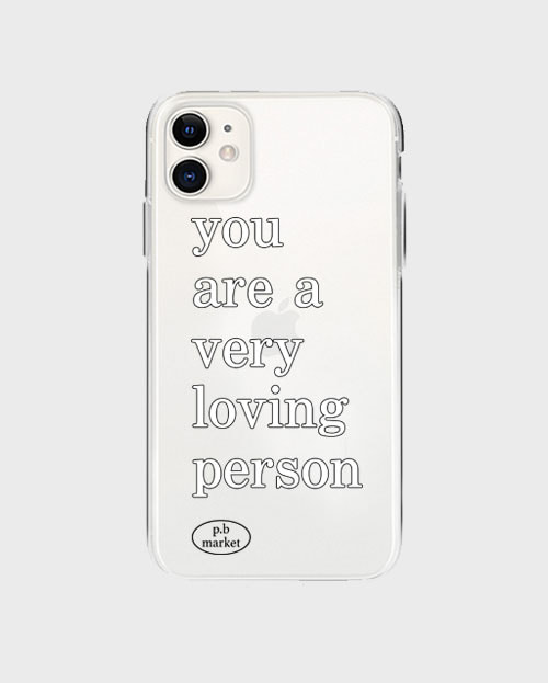 loving person case (white)