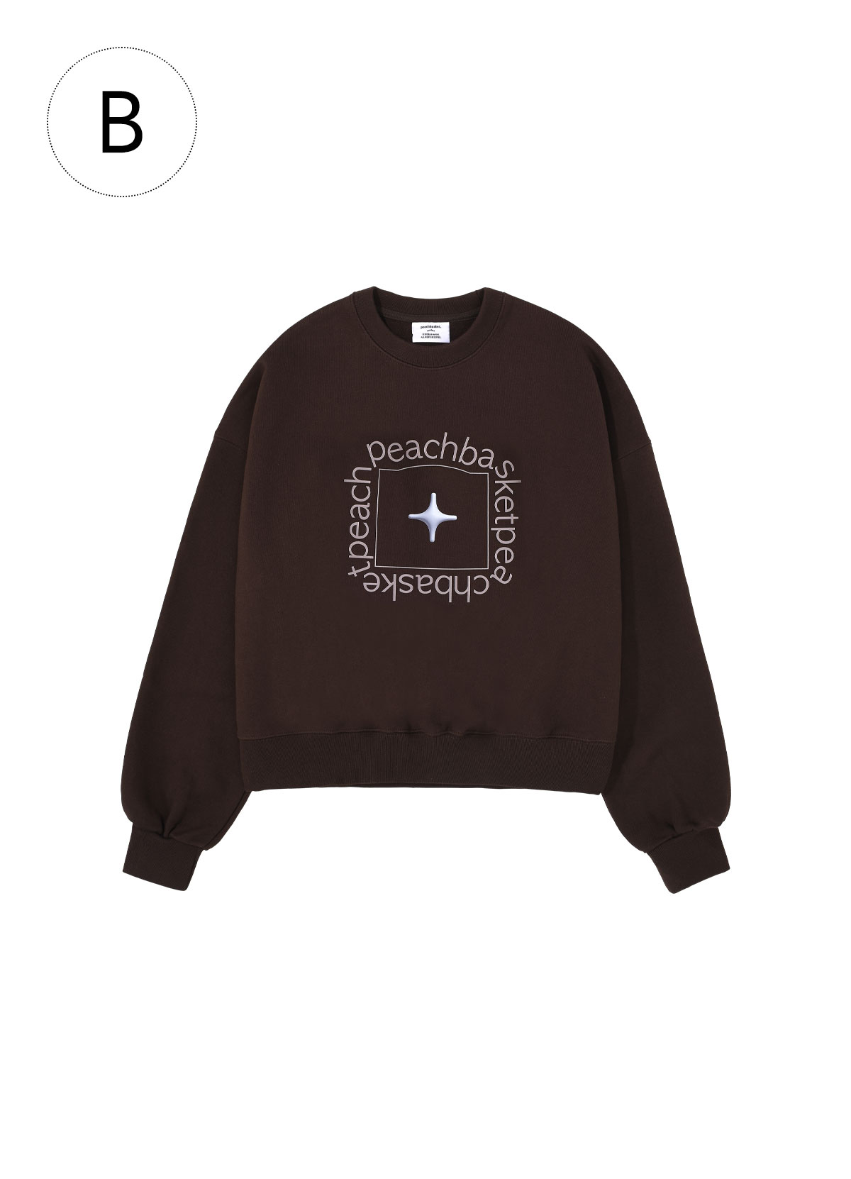 Ⓑ sparkle sweatshirt (brown)
